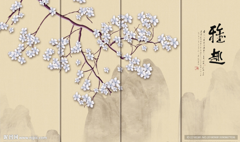 玉兰花鸟水墨山水背景墙