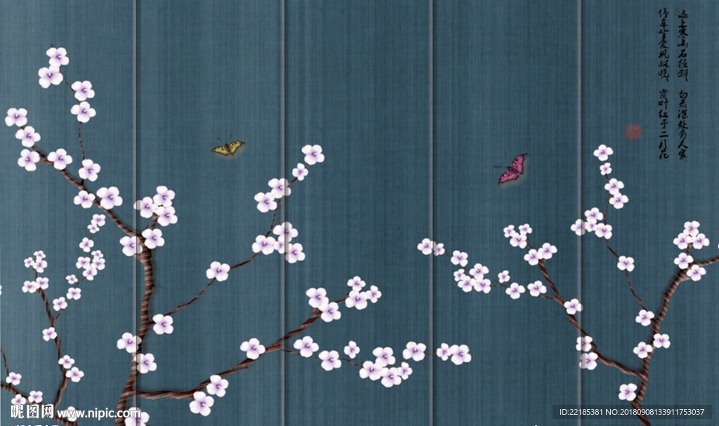 水墨梅花手绘工笔花鸟背景墙