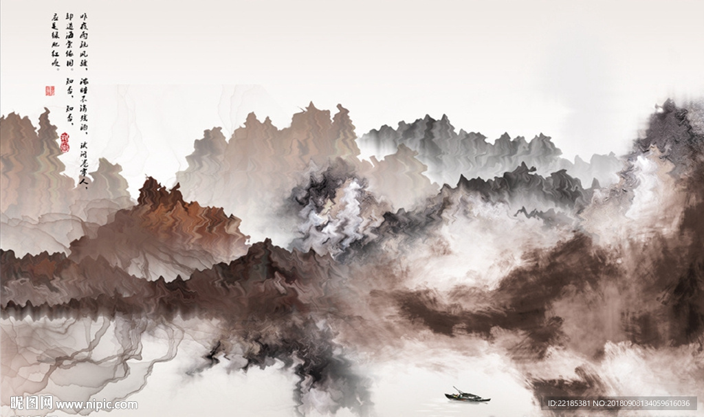 抽象线条飞鸟水墨山水背景墙