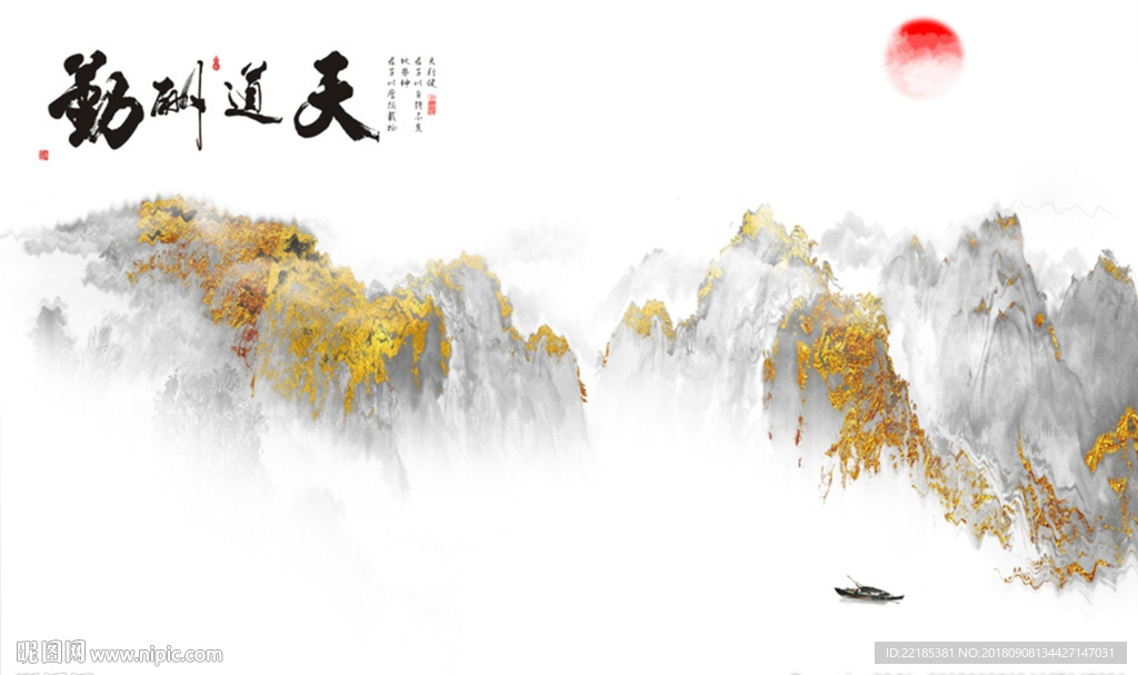 创意水墨山水飞鸟背景墙