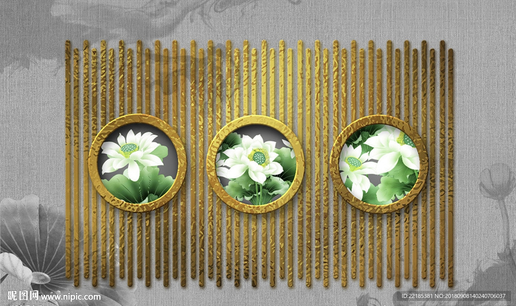 禅意金箔立体荷背景墙