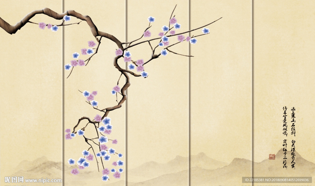 新中式工笔花鸟山水背景墙