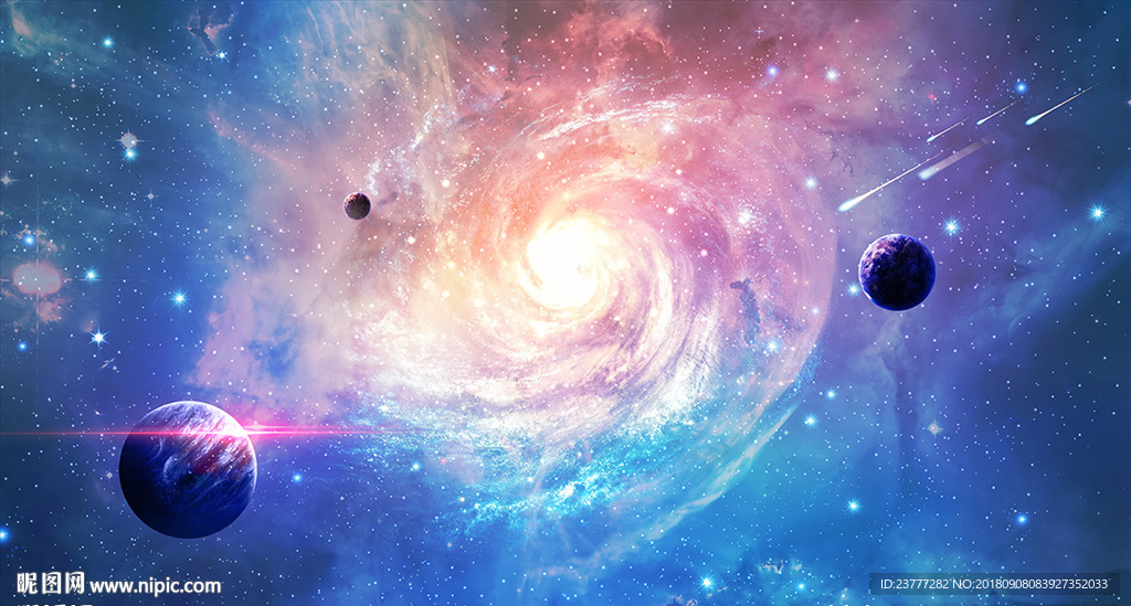 星空