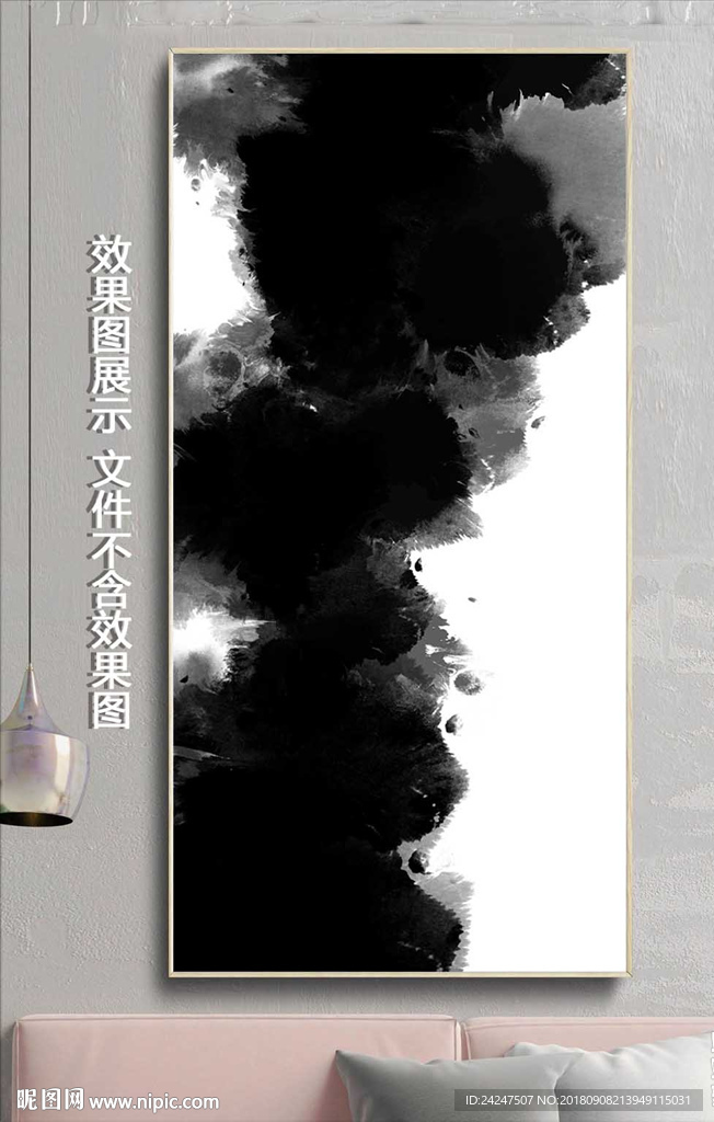 黑白笔触装饰画