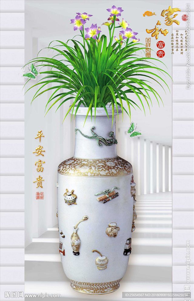 玉瓶玉兰花3D玄关背景墙