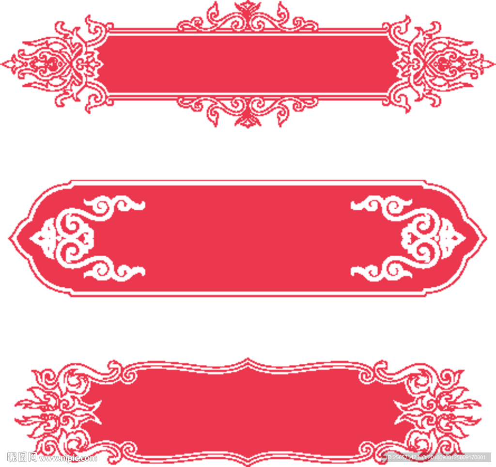 cmyk10元(cny)举报收藏立即下载×关 键 词:中式 中国风 古典 花边