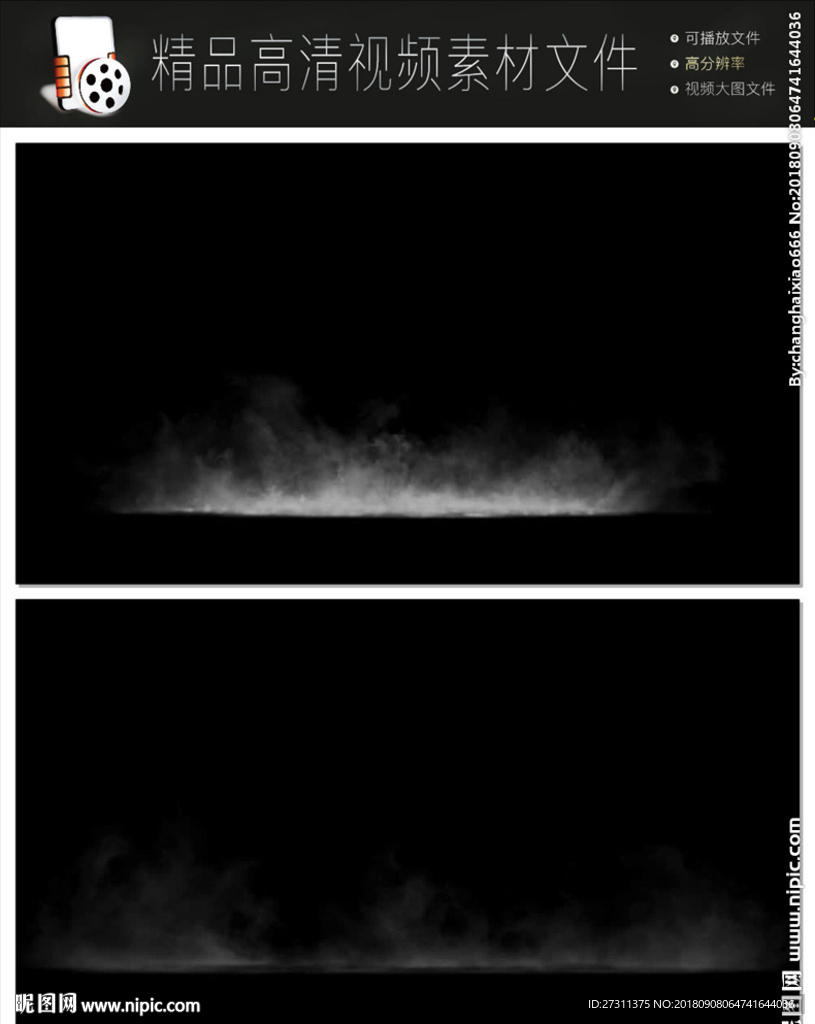 MOV水墨水花烟雾4k视频