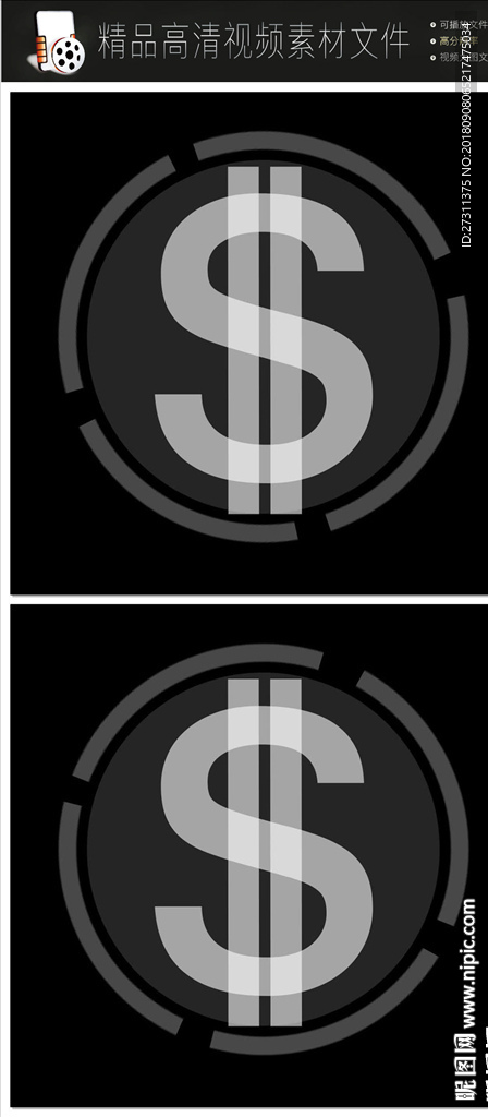 时尚唯美几何图形汇聚图形视频