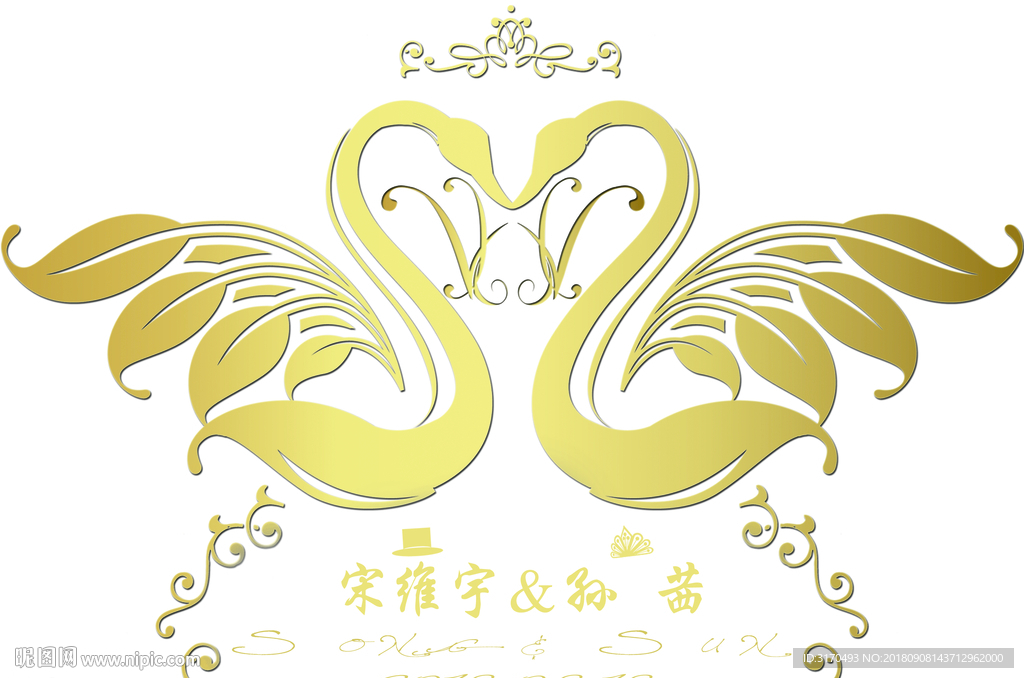 天鹅LOGO 婚礼LOGO