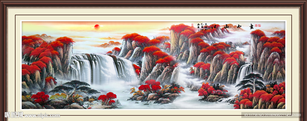 鸿运当头