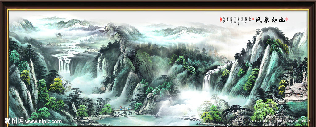 山水风景画