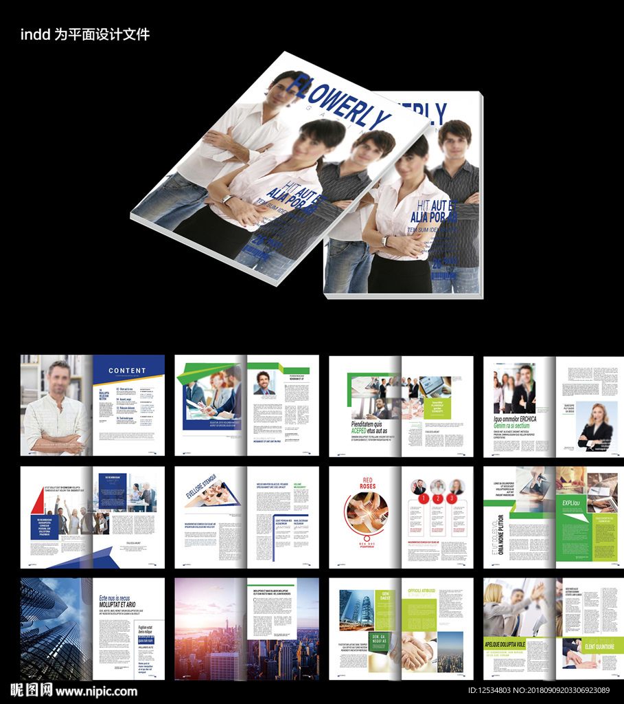 企业宣传画册内刊cdr设计模板