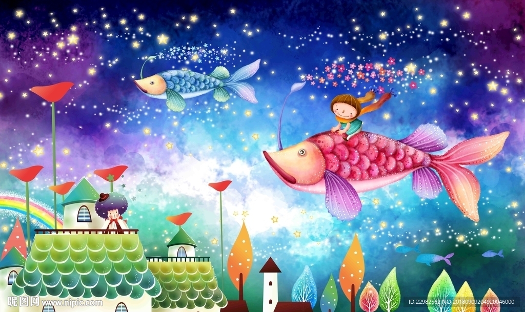 梦幻海洋