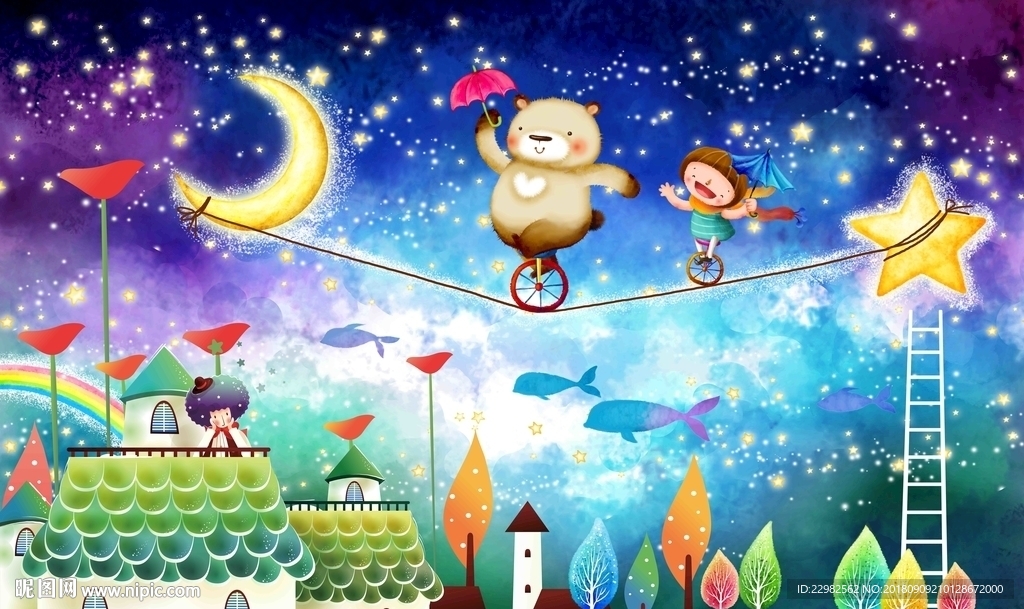梦幻星空