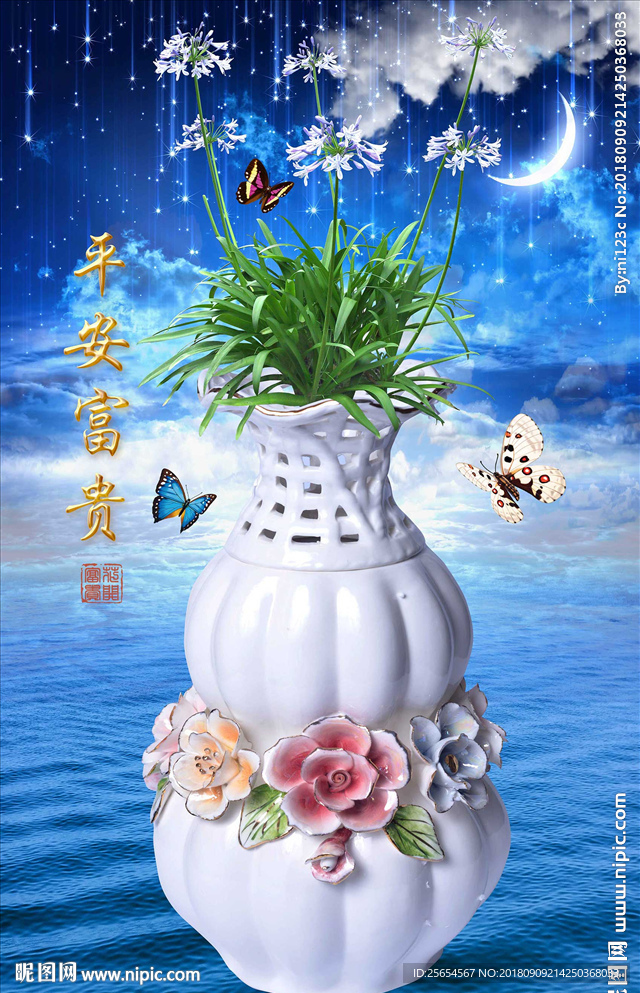 花卉花瓶中式玄关