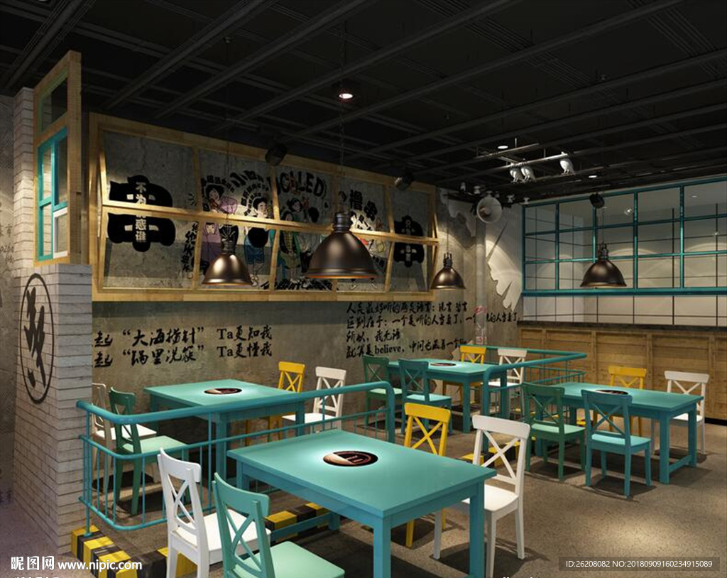 火锅串串店设计图及3DMAX图