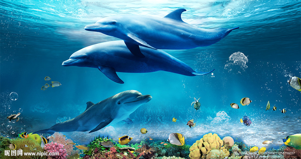 梦幻海底世界背景墙图片