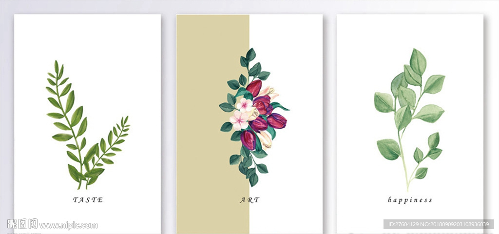 现代简约手绘花卉植物装饰画