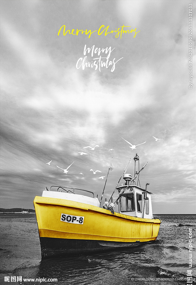 黑白船舶装饰画