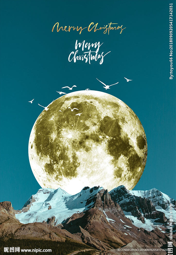 雪山月亮装饰画