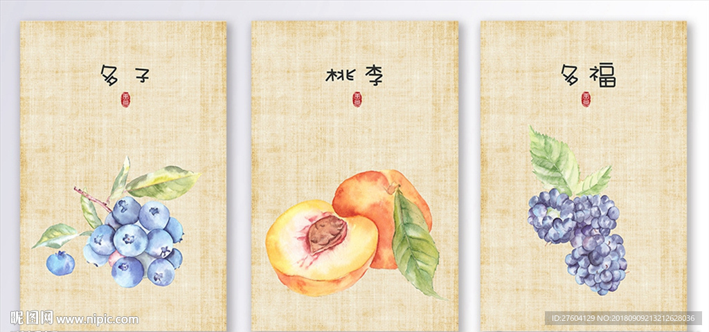 水果西瓜紫色装饰画