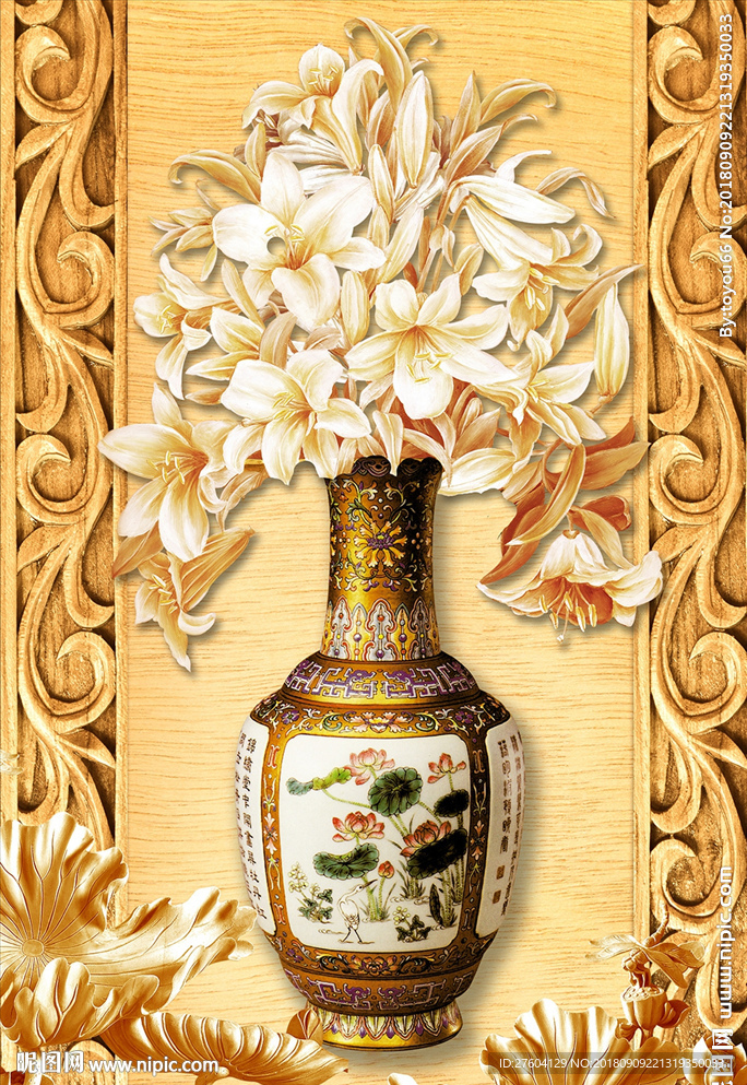 黄色花瓶装饰画
