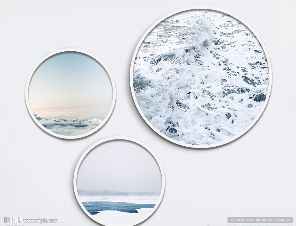 北欧简约白色装饰画