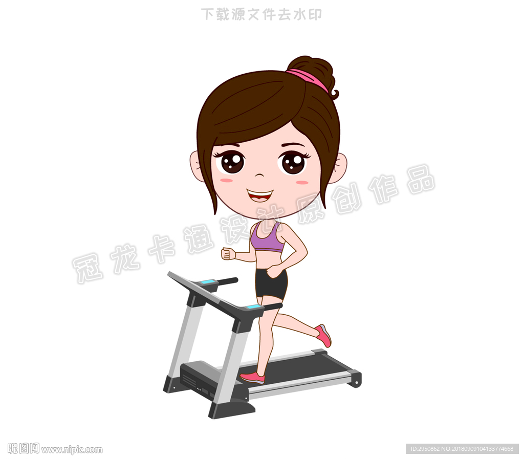 跑步机女孩