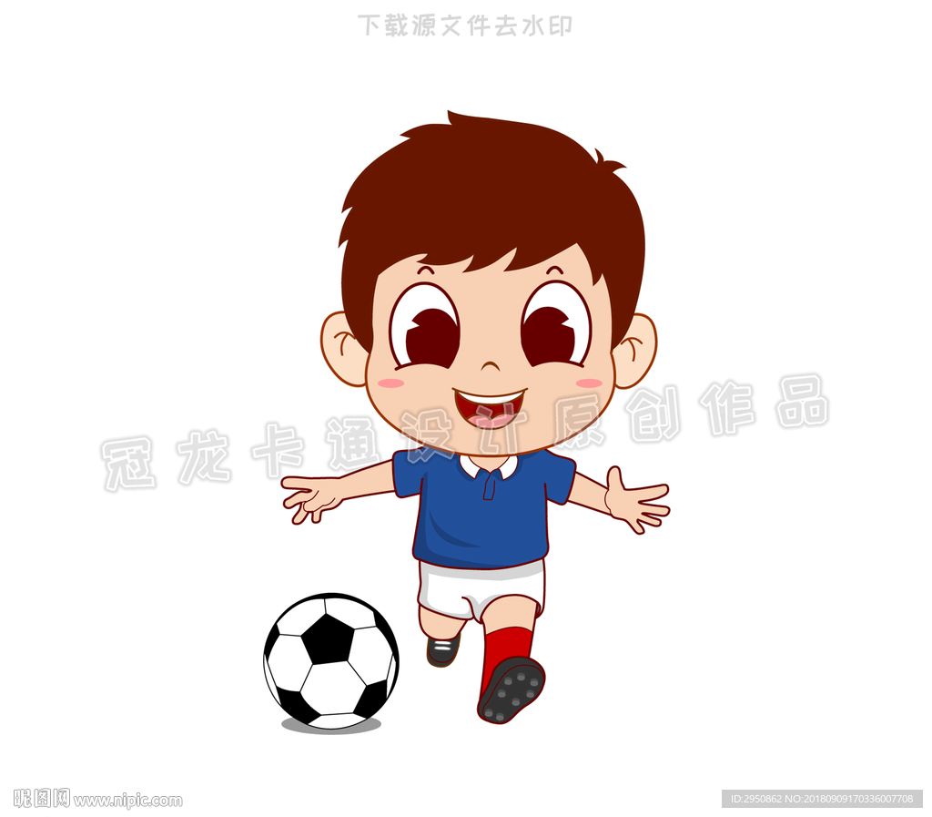 大眼睛足球小将