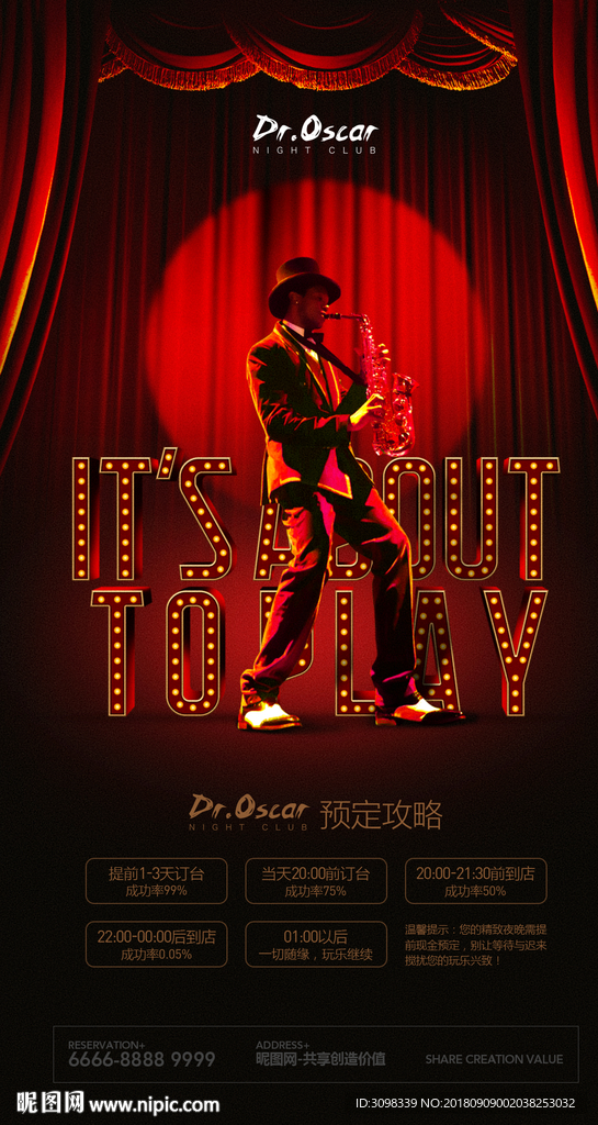 Dr.Oscar奥斯卡