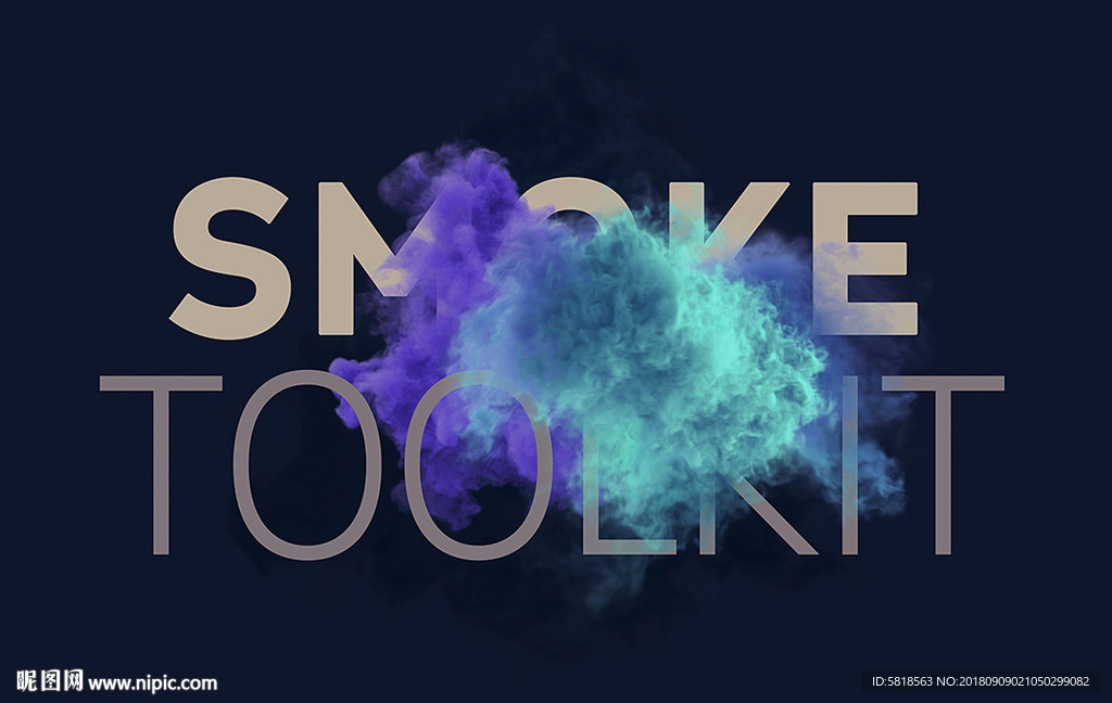 蓝色烟雾
