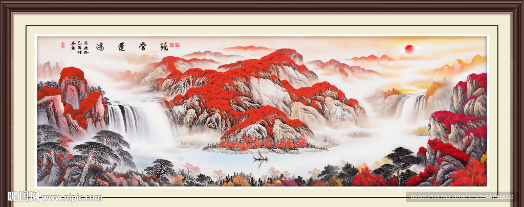 鸿运当头