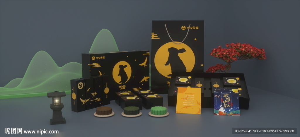 中秋月饼包装C4D+AI