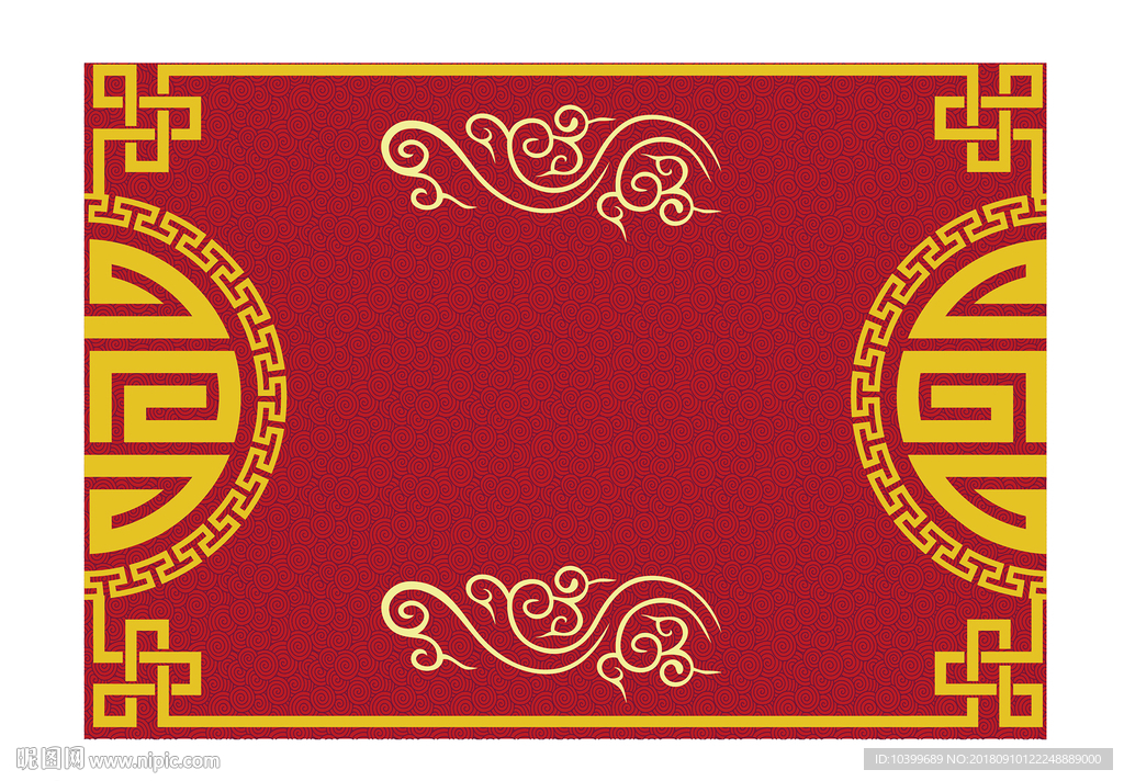 喜庆中式剪纸花纹生日寿宴背景图