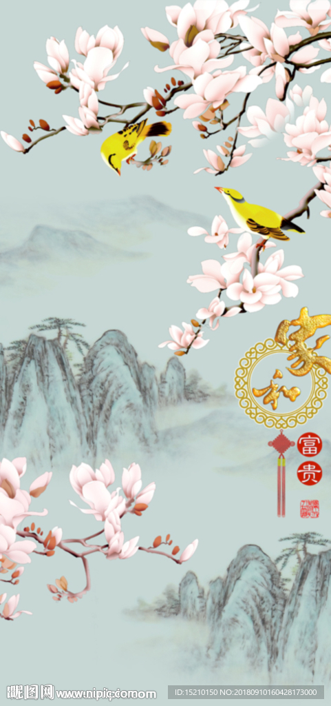家和富贵玉兰图