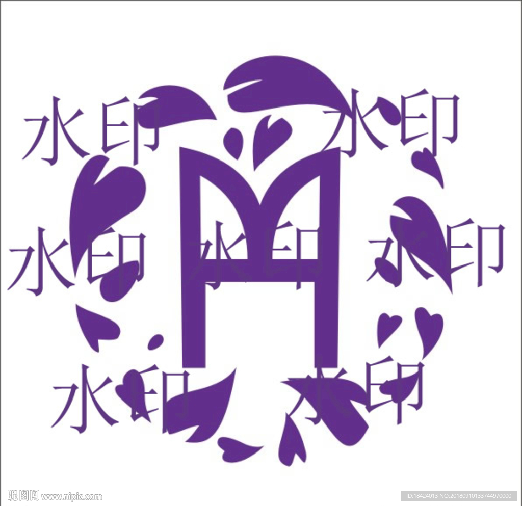 瀚美 瀚美logo