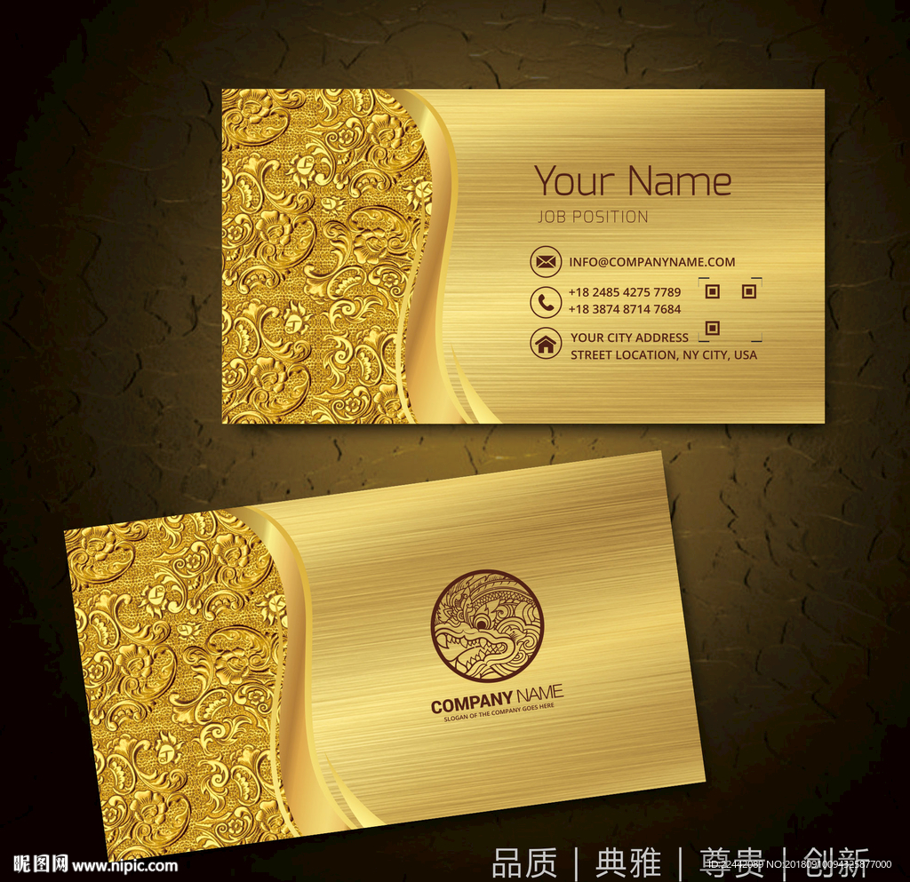 金色名片