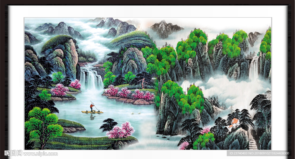 山水瀑布
