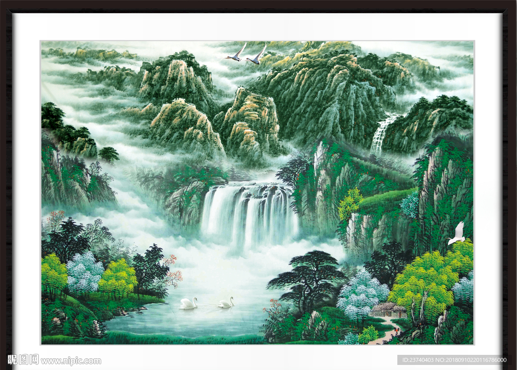 山水瀑布