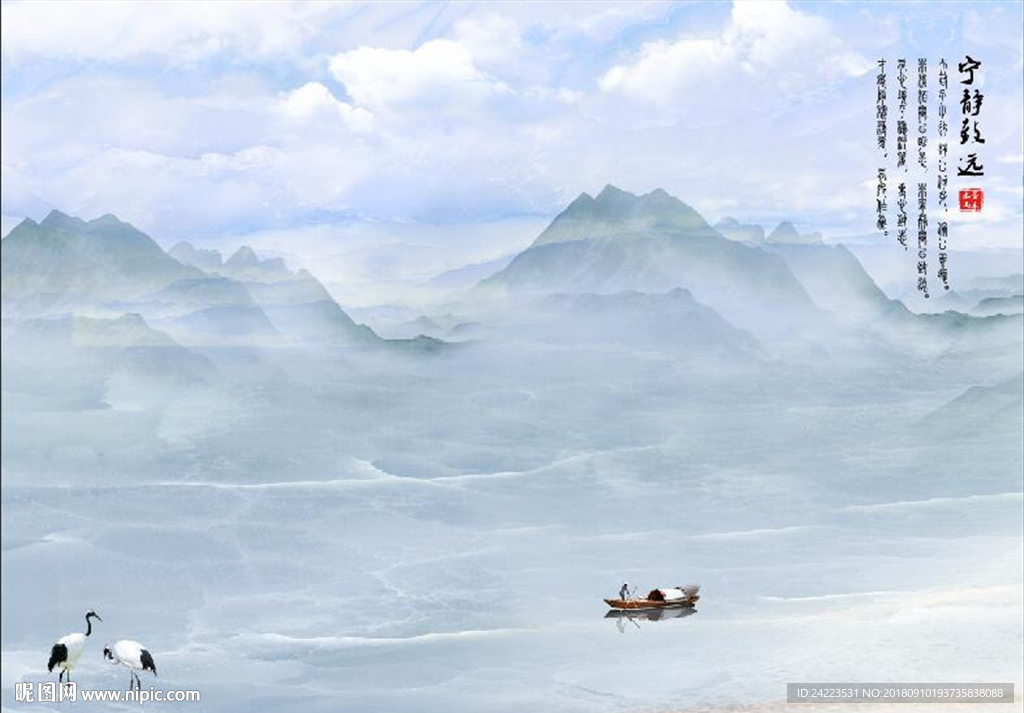 大理石山水宁静致远石纹背景墙