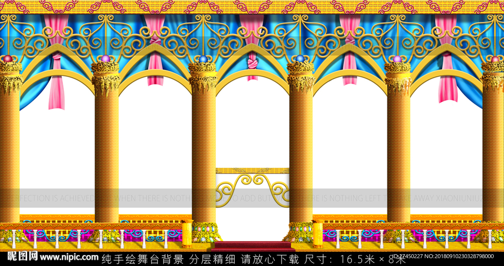 皇宫