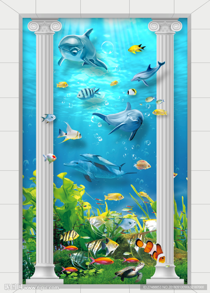 海洋玄关