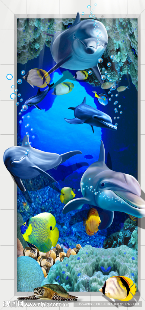 海豚玄关