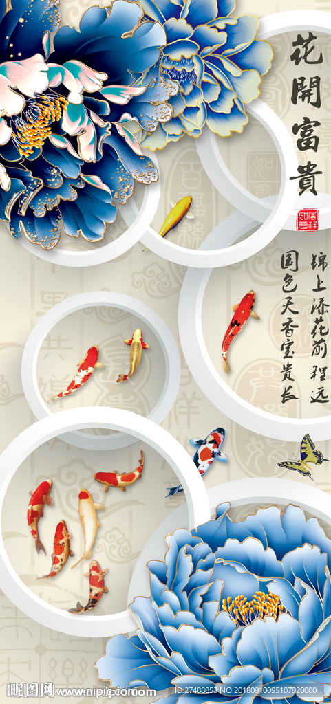 简约玄关