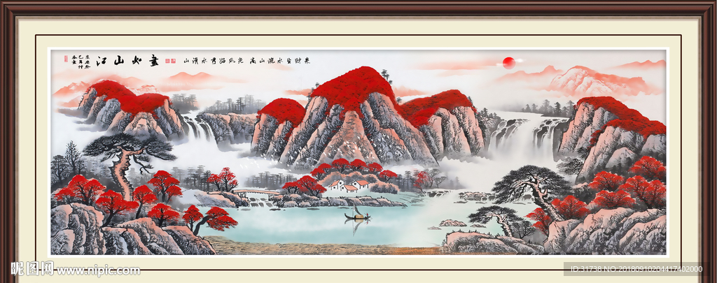 聚宝盆