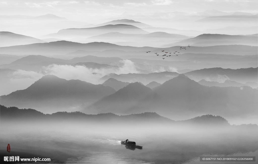 水墨山水画