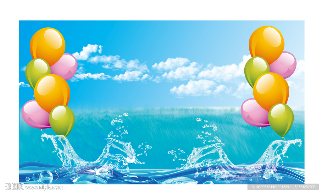 海浪玻璃清凉夏日矢量气球素材