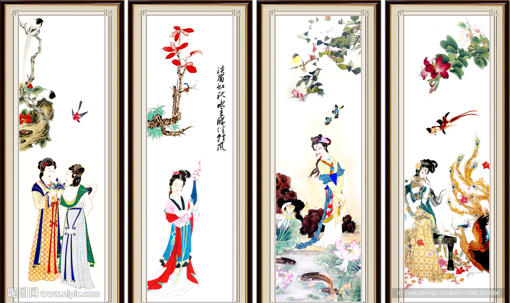 美人图