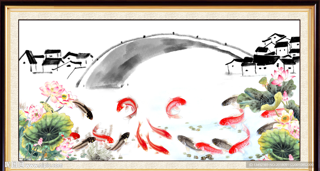 年年有余