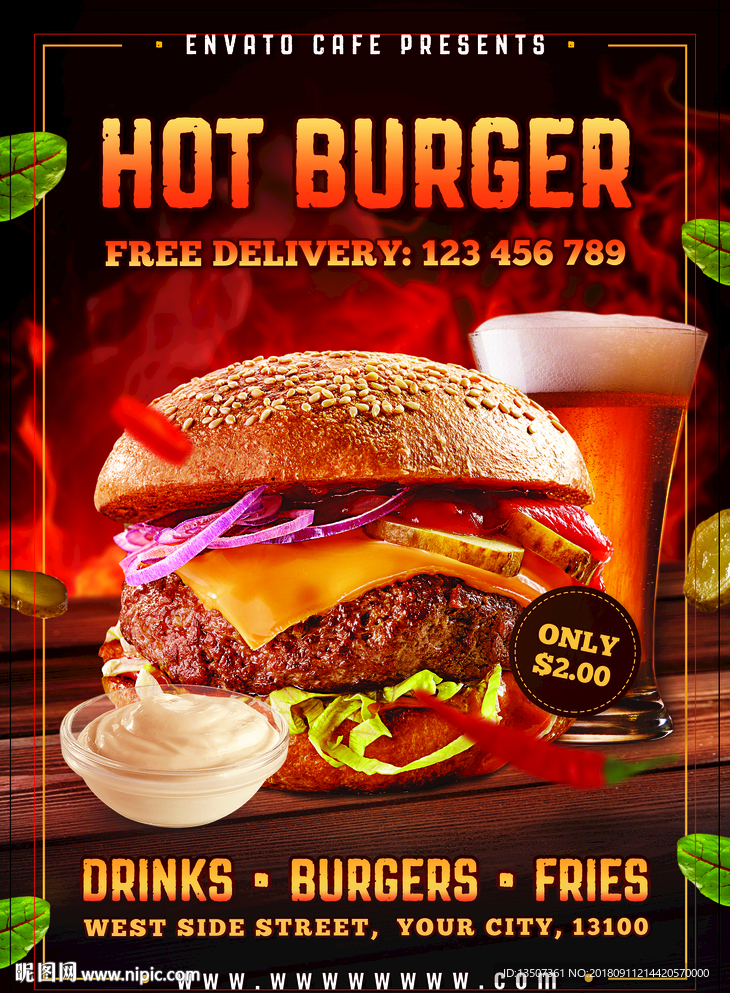 充满食欲的汉堡促销海报模板设计